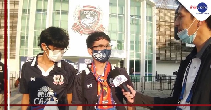 ข่าวค่ำ ช่วงที่ 2