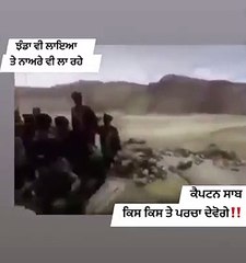 ਭਾਰਤੀ ਫੌਜ ਨੇ ਲਾਏ ਖਾਲਿਸਤਾਨ ਜ਼ਿੰਦਾਬਾਦ ਦੇ ਨਾਅਰੇ