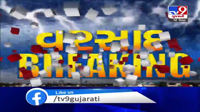 Vadali region received rain showers, Sabarkantha - Tv9GujaratiNews