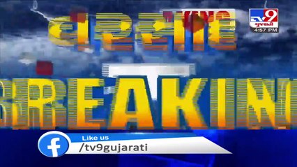 Heavy rain lashed Palanpur, Banaskantha Tv9GujaratiNews