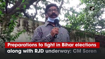 Preparations to fight in Bihar elections along with RJD underway: Jharkhand CM Hemant Soren