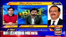 Police performance in Lahore motorway Case is Good, Sabir Shakir