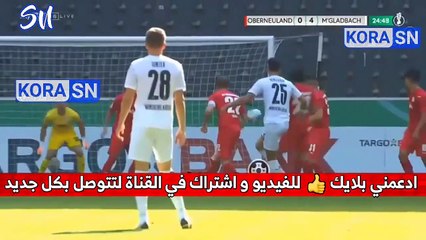 Discover the Wonders of Oberneudorf: A Hidden Gem in Bunte Bensebaini