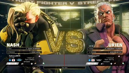 Epic SFV CE Replay: Nash (Calimero0519) vs Urien (tomoyasu777) – No HUD, 1920x1080 @ 60fps 🎮