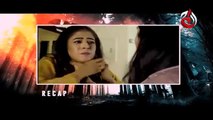 Pakistani Horror Drama Serial | Lal Mai | Episode 41 | Pakistani Drama