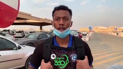 ناصر الدوسري لاعب الهلال نطمح للثلاثية   والشلهوب أطيب قلب