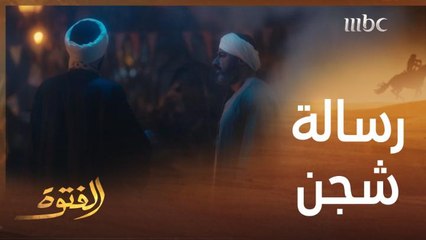 فتوة الغلابة ولقاء مشوق مع والده الراحل.. رسالة شجن