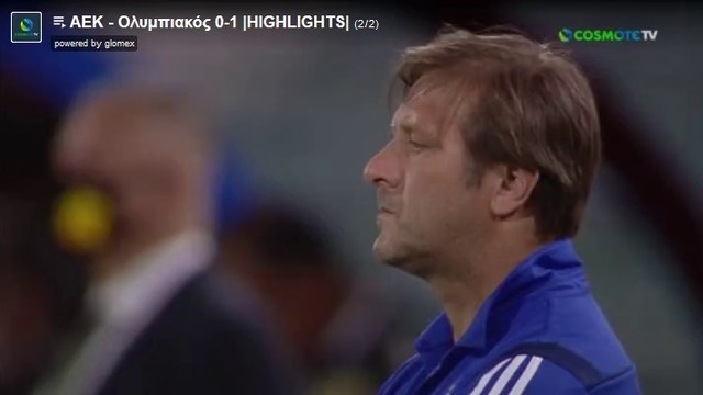 ΑΕΚ 0-1 Ολυμπιακός - Τελικός Κυπέλλου Ελλάδος - Πλήρη Στιγμιότυπα- 12.09.2020 [HD]