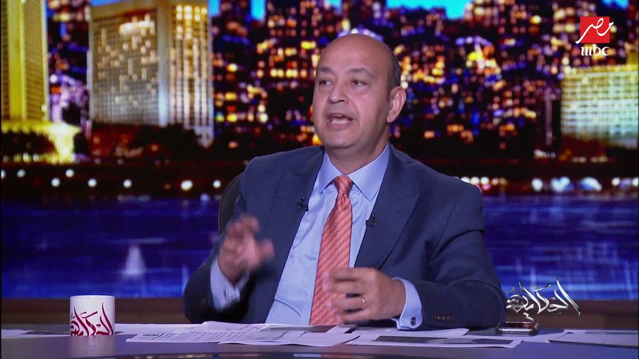 عمرو أديب عن أسعار التصالح: المجتمعات العمرانية...