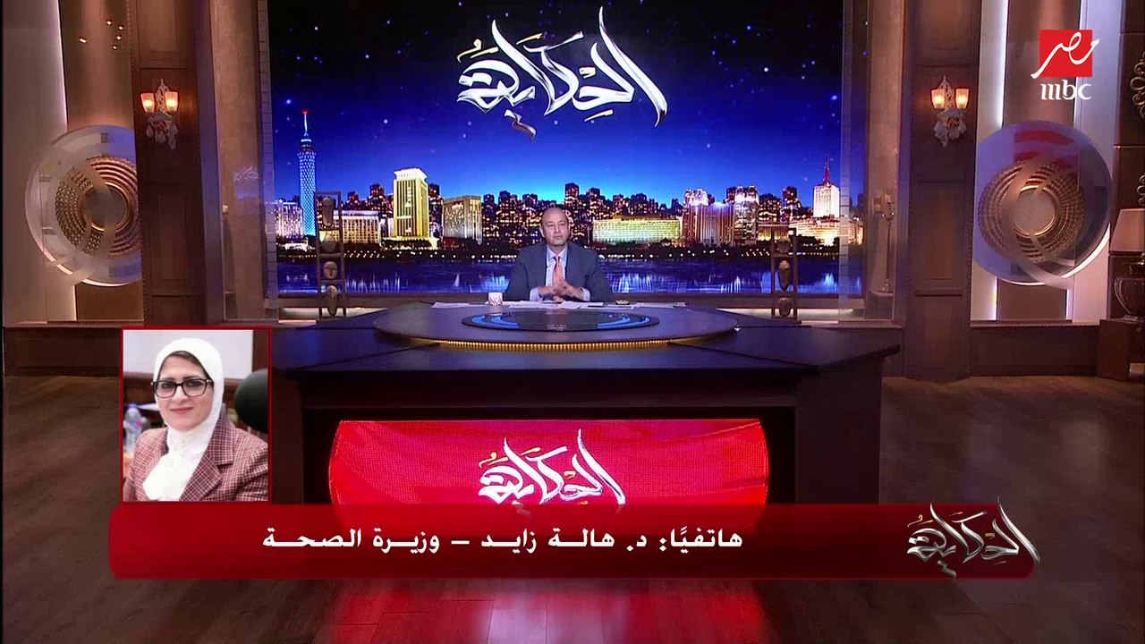 وزيرة الصحة ترد على سؤال هام: هل الموجة الثانية لكورونا أشرس أم لا؟