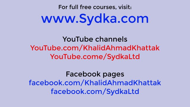 2.2 - Qur'anic Arabic Recitation with Tajweed Rules - Compound Letters (Practice x10)