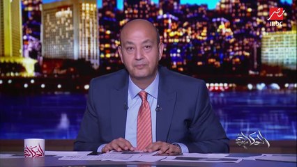 د. منال عوض محافظة دمياط: أكثر من 85% نسبة إقبال المواطنين على التصالح بالمحافظة