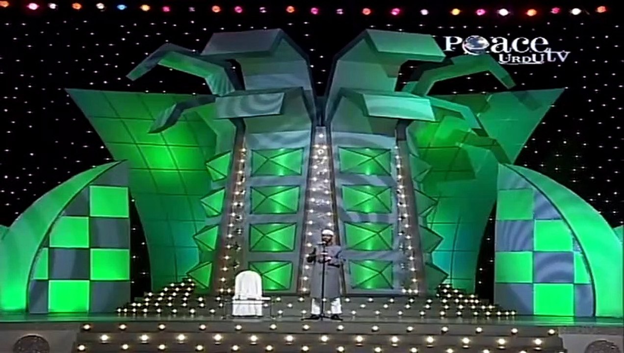 Concept of God in Different religions Khuda Ka Tasawwur Mukhtalif Mazaahib Mein - Dr. Zakir Naik