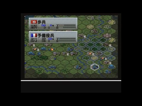 【大戦略】　鋼鉄の戦風　キャンペーン　ドイツ軍プレイ フランス侵攻作戦！　②