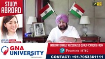 ਆਪ ਨੇ ਕੈਪਟਨ ਨੂੰ ਦਿੱਤਾ ਠੋਕਵਾਂ ਜਵਾਬ AAP Reply to Captain Amrinder Singh