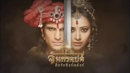จันทรคุปต์ ตอนที่ 54