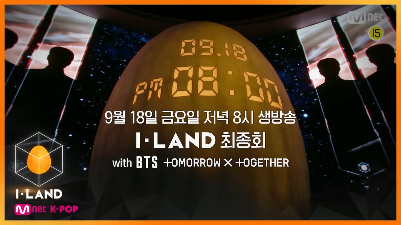 [최종회/예고] 9월 18일 금요일 저녁 8시 생방송!! with BTS & TOMO...