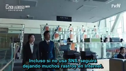 Adios de seguro a mi vida