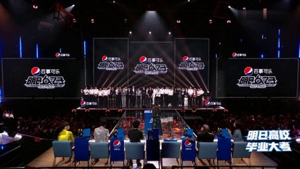 2020-09-12《明日之子4》第10期花絮：明日之子教師G.E.M.鄧紫棋的畢業寄語