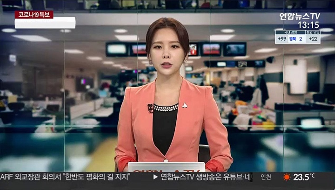 "돼지도 코로나 걸려"…실험 대상 30% 양성 반응