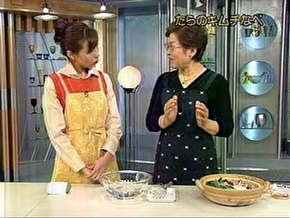 YT未公開　NHKきょうの料理　鱈とキムチのチゲ　チョ・カムヨン