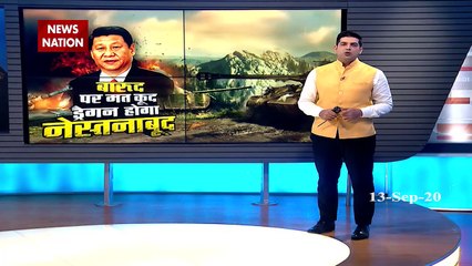 चीन ने तैनात किये LAC पर मिसाइल, होने वाला है कुछ बड़ा