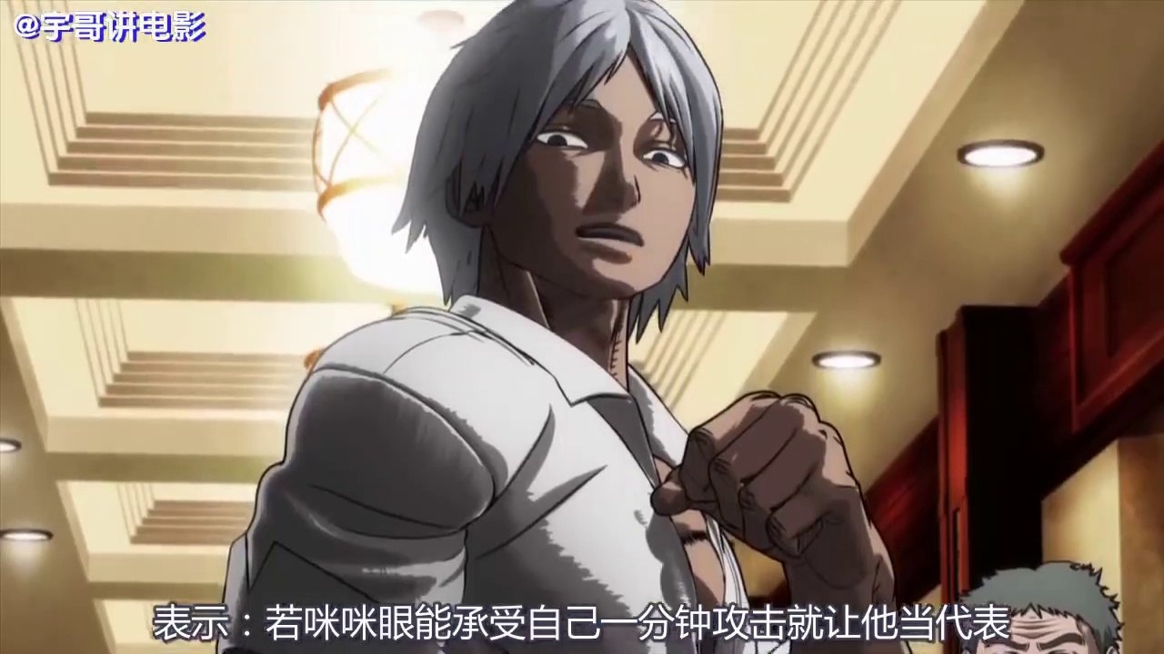 【拳愿】截拳道VS看不透的神秘对手，每一招都被提前看穿，如何对付《拳愿阿修罗06》