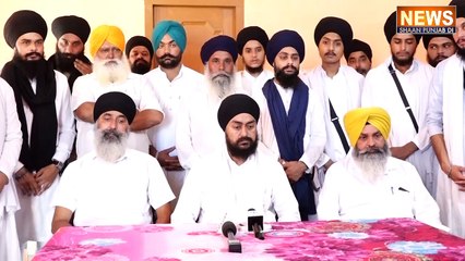 328 ਪਾਵਨ ਸਰੂਪ ਗੁੰਮ ਹੋਣ ਦੇ ਮੁੱਦੇ ਦਮਦਮੀ ਟਕਸਾਲ ਹੋਈ ਗਰਮ