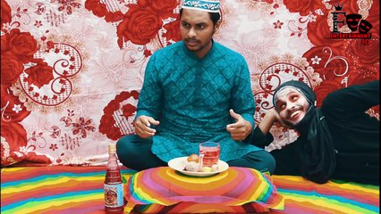 শয়তান বনাম রোজাদার। Rojadar Vs Soytan - Bangla New Funny Video - দেশী CID বাংলা