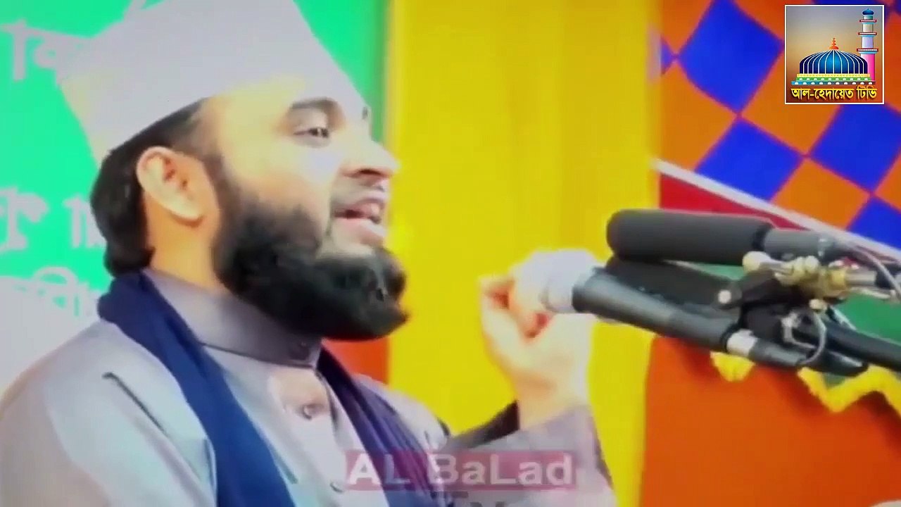 আল্লামা সাঈদী সম্পর্কে মিজানুর রহমান আল আজহারী, mizanur rahman azhari new waz 2020