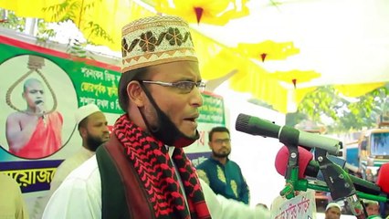 latest situation and Religious minority Persecution in Bangladesh.