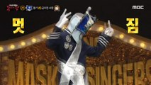 [Talent] 'a blue flag' gawangseok of the passion of passion for dance! 복면가왕 20200913