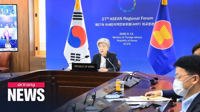 S. Korea's FM urges resumption of talks with N. Korea, calls for support from neighbors