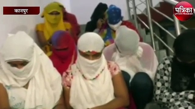 ऑनलाइन होता था यह अवैध कारोबार, पुलिस ने किया बड़ा खुलासा