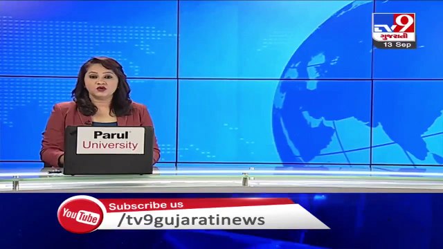 Jetpur and other nearby areas receiving rain showers - Rajkot