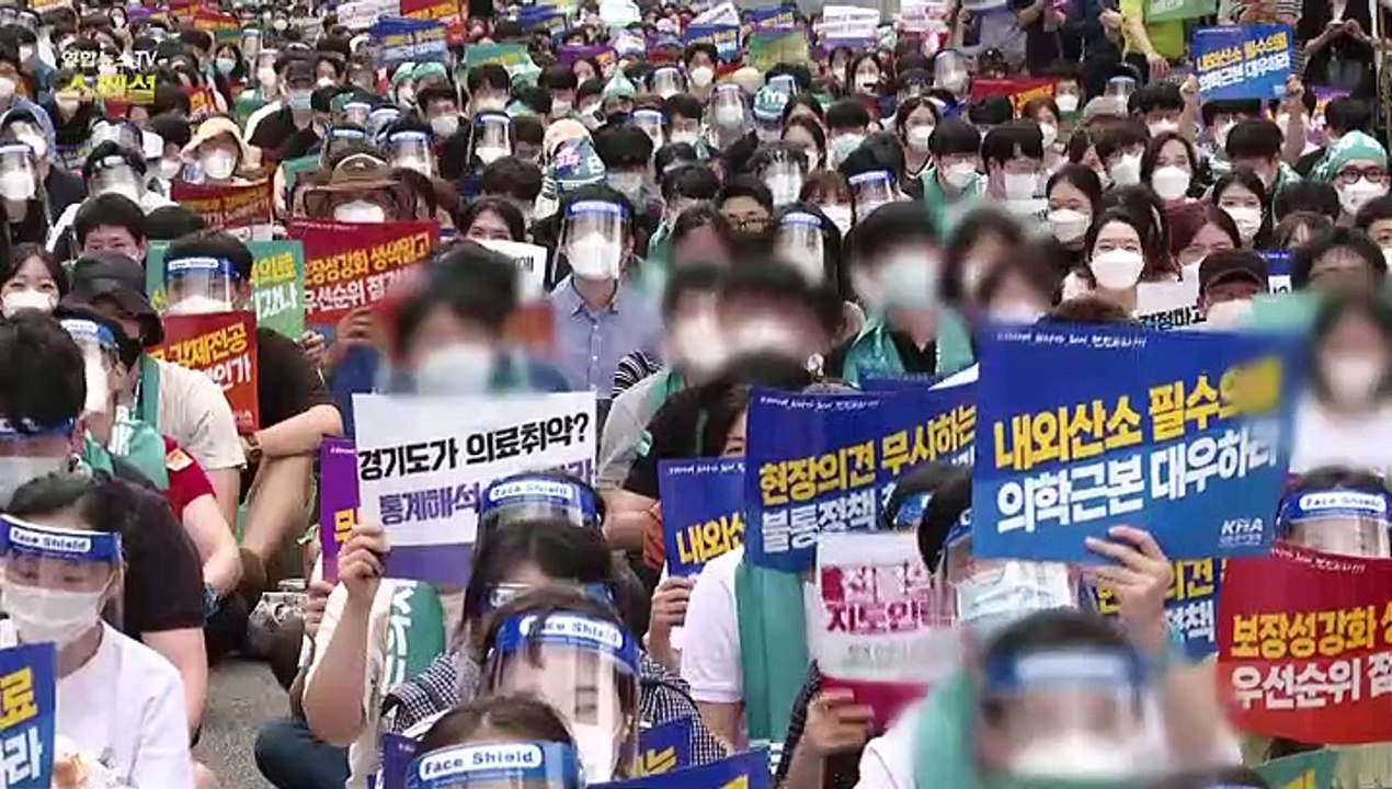 [연합뉴스TV 스페셜] 148회 : 원점 돌아온 '공공의료' 확충