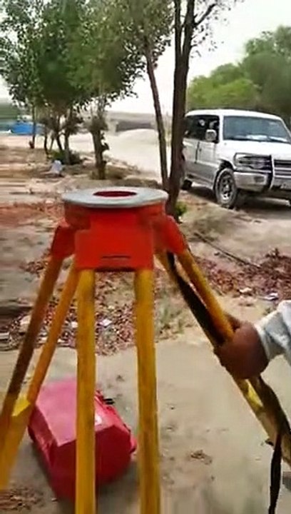 2. Centering and Levelingof Total Station Leica TS 06 Plus(Set TS on BenchMark) in Urdu & Hindi