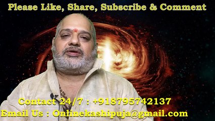 || 12 राशि, 9 ग्रह की पूरी जानकारी |  Complete information of 12 zodiac, 9 planets ||