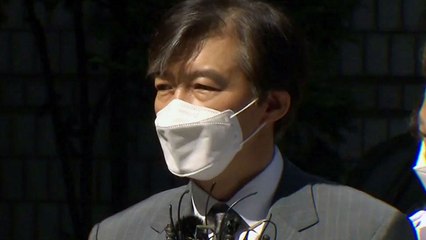 '조국 딸 생활기록부 유출' 경찰 수사 1년 만에 중단 / YTN