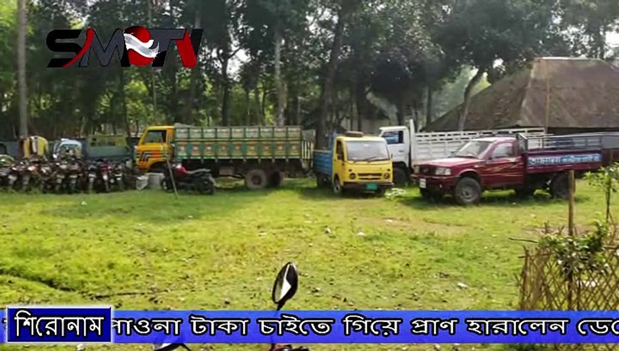 কসবায় পাওনা টাকা চাইতে গিয়ে প্রাণ হারালেন ডেকোরেটর ব্যবসায়ী