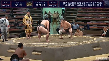 Fukai(Ms41w) vs Nankairiki(Ms40w) - Aki 2020, Makushita - Day 1