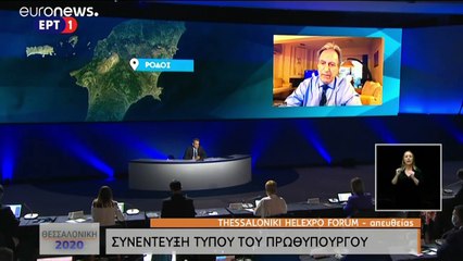 Χ. Ακάρ: Η Άγκυρα δεν εγκαταλείπει τα δικαιώματά της στην Αν. Μεσόγειο