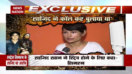 See the truth of Bollywood director Sajid Khan's 'Dirty Picture' first