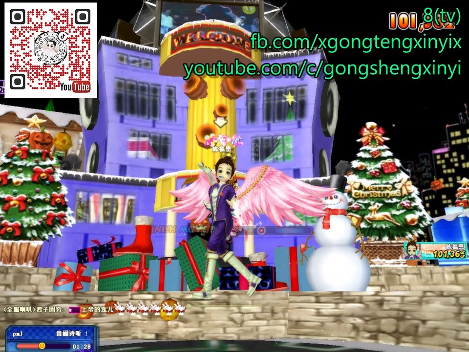 紅昭願-gongshengxinyi