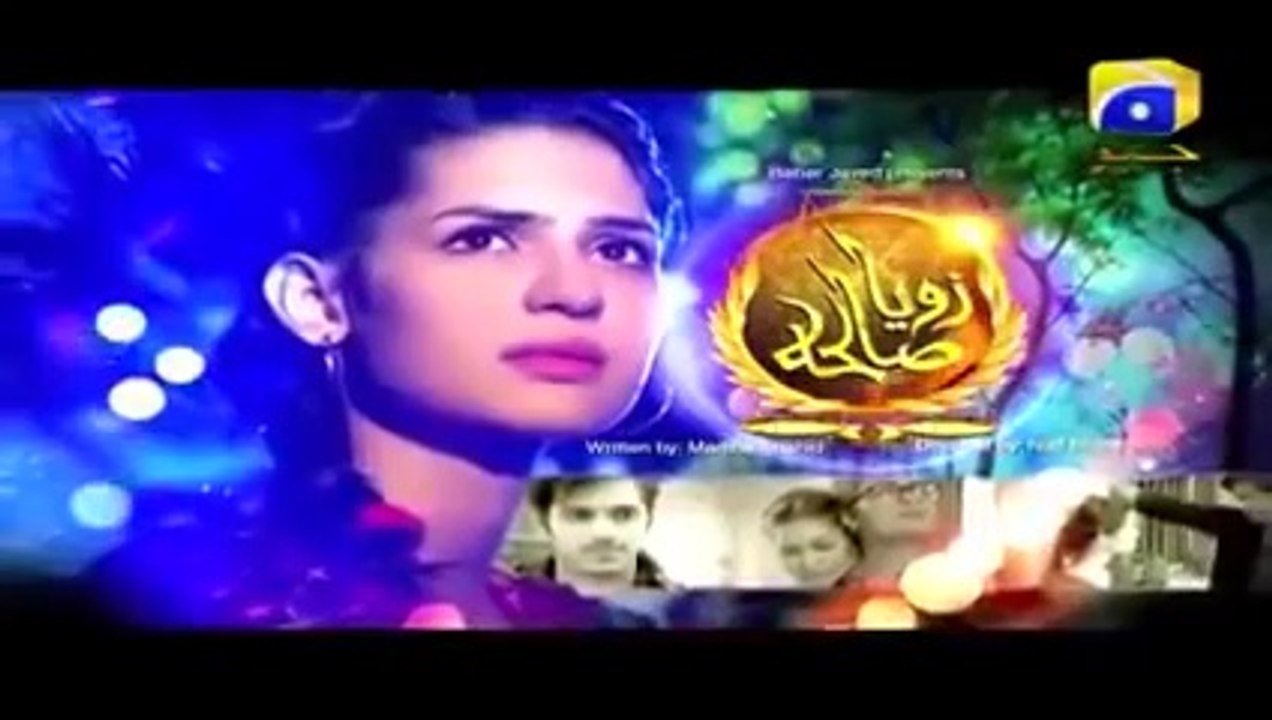 Zoya Sawleha Episode 1 _ Madiha Imam _ Safina _ Wahaj Ali