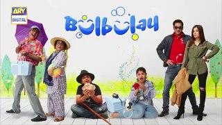 Bulbulay - Season 2 Episode 70 - ARY Digital Drama