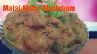 Malai Matar Mushroom __ Indian Mushroom Curry __ Life of Unity