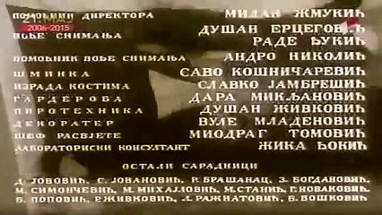 Lazni Car Scepan Mali - 1 deo