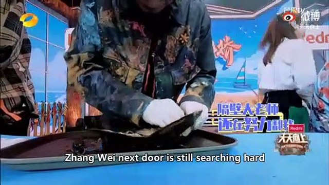 200913 #王一博 #WangYibo #天天向上 #DayDayUpxWangYibo 开蚌开出众生相... 所谓人类的悲喜并不相通， 有人开出七彩大珍珠，而有人开了个寂寞 ENG SUB An openning the pearl mussel resulted in so many different appearances of all beings... So-called human sorrows and joys are not interlinked Some go