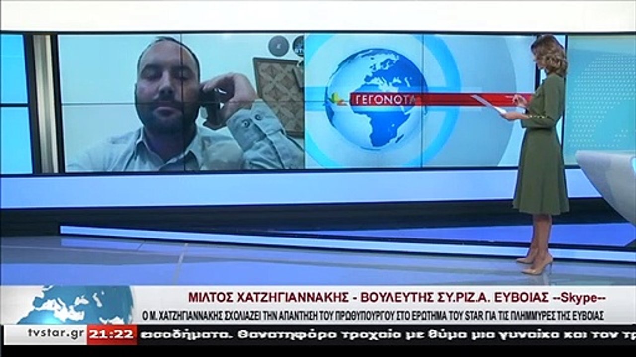 Το σχόλιο του Μίλτου Χατζηγιαννάκη για τη συνέν...